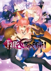 Fate/Extra CCC Fox Tail