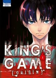 King's Game Origin
