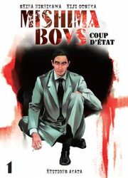 Mishima Boys - Coup D'Ètat